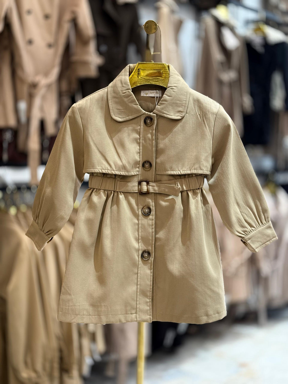 Trench
